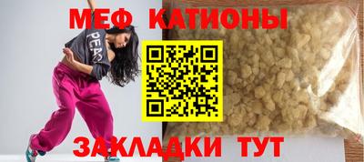 jwh Балашиха