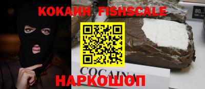jwh Балашиха