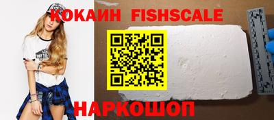 jwh Балашиха