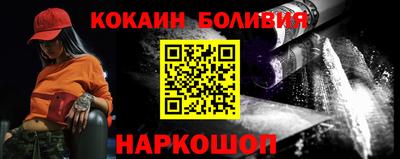 jwh Балашиха