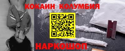 jwh Балашиха
