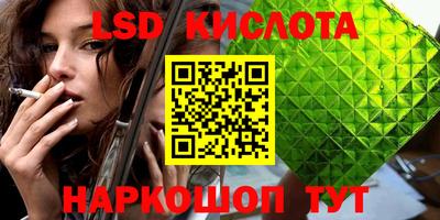 MDMA Балаково
