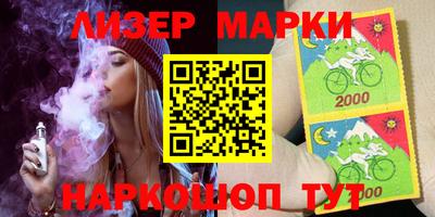 MDMA Балаково