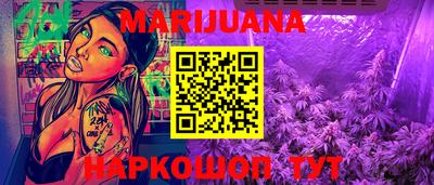 jwh Балашиха