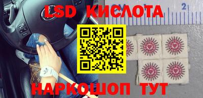 MDMA Балаково