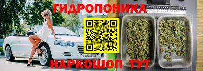 MDMA Балаково