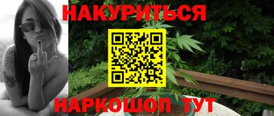jwh Балашиха
