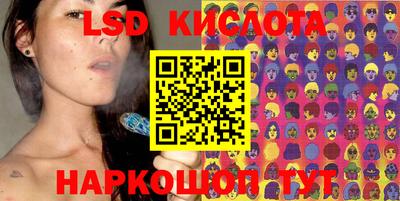 MDMA Балаково