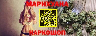 jwh Балашиха