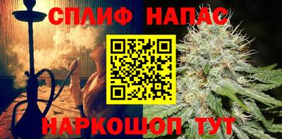 MDMA Балаково