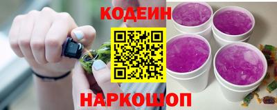 MDMA Балаково