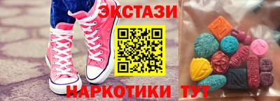jwh Балашиха