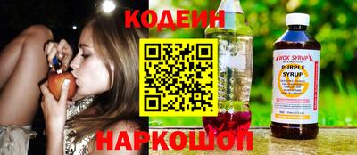 jwh Балашиха