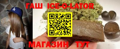 jwh Балашиха