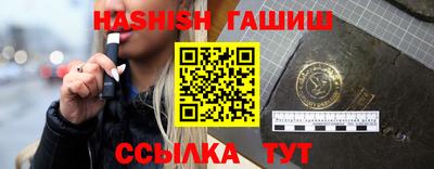 jwh Балашиха
