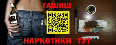 jwh Балашиха