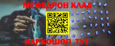 jwh Балашиха