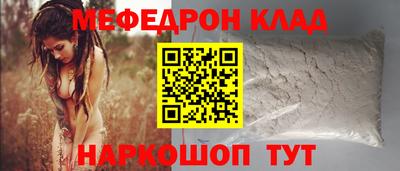 jwh Балашиха