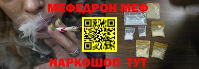 jwh Балашиха