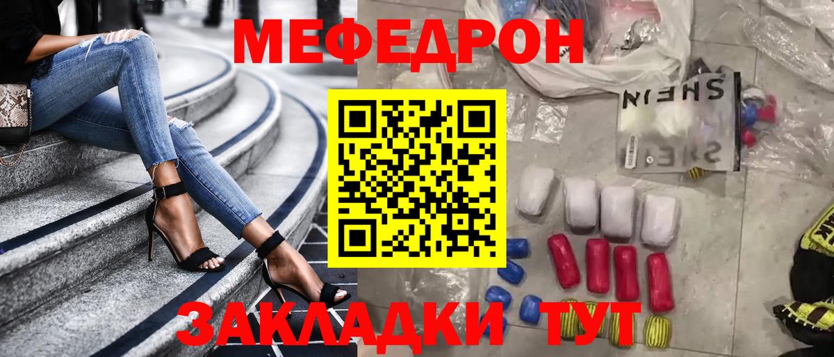 Дубна  МЯУ-МЯУ мяу мяу  Вход с VPN 